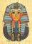 Пазл маска Тутанхамона 1000 ел 0