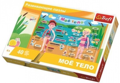 Пазл Моё тело 40 эл на русск.