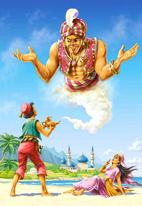 Пазл Алладин и его магическая лампа 260 эл.