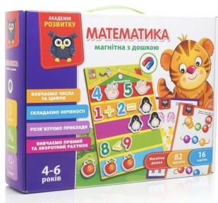 Математика с магнитной доской УКР версия Vladi Toys VT5412-02