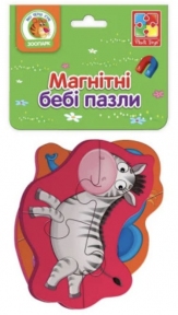 Пазли магнітні для малюків Слоненя та Зебра Vladi Toys VT3208-12