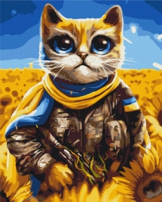 Картини за номерами Котик Герой ©Маріанна Пащук 48x60 Brushme BS53463L