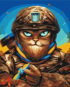Картини за номерами Мужній Котик © Маріанна Пащук 48x60 Brushme
