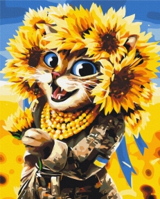Картины по номерам Кошка Солнце ©Марианна Пащук 48x60 Brushme BS53283L