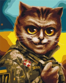 Картины по номерам Котик Главнокомандующий ©Марианна Пащук 48x60 Brushme BS53427L