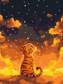 Картини за номерами Нічна казка тигреня 30x40 Brushme KBS0182
