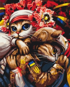 Картини за номерами Киця Берегиня ©Маріанна Пащук 40x50 Brushme BS53689