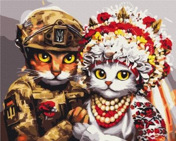 Картины по номерам Свадьба смелых котиков ©Марианна Пащук 48x60 Brushme BS53312L