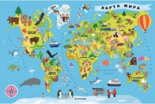 Пазл Карта мира на русском языке 100 эл