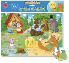 Пазл мягкий Колобок 35 эл Vladi Toys VT1102-27