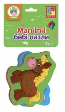 Пазлы магнитные для малышей Лошадка и Поросенок Vladi Toys VT3208-09