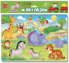 Пазл мягкий Зоопарк 24 эл Vladi Toys VT1102-17