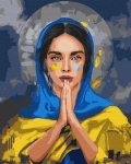 Картина за номерами Молитва за Україну 40х50 Ідейка KHO4857