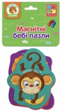 Пазлы магнитные для малышей Лев и Обезьянка Vladi Toys VT3208-11