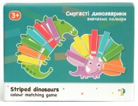 Пазлы для малышей Изучаем цвета Полосатые динозаврики 300138