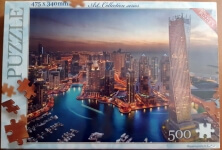 Пазл Вечірні хмарочоси Дубаї 500 ел 500-11-02