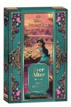 Пазл Принцеса Жасмін Disney Princess Ever After Collection Clementoni 35159