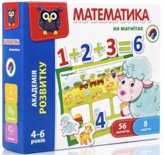 Математика на магнитах Vladi Toys VT5411-04