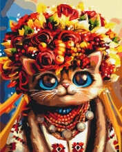 Картины по номерам Осенний котик ©Марианна Пащук 40x50 Brushme BS53335