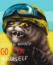 Картины по номерам Котик направлением для корабля ©Марианна Пащук 48x60 Brushme BS53250L