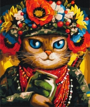 Картины по номерам Кішка Захисниця ©Маріанна Пащук 50x60 Brushme BS53082L
