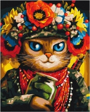 Картины по номерам Кошка Защитница ©Марианна Пащук 40x50 Brushme BS53082