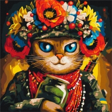 Картины по номерам Кішка Захисниця ©Маріанна Пащук 50x50 Brushme BS53082M