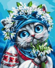 Картины по номерам Кошка, которая несет весну © Марианна Пащук 40x50 Brushme BS54258