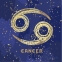 Картина за номерами Знак зодіаку Рак з фарбою металік 50 х 50 см КН9517